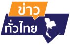 MedlinePlus Trusted Health Information for You